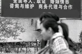 景洪景洪专业催债公司的催债流程和方法